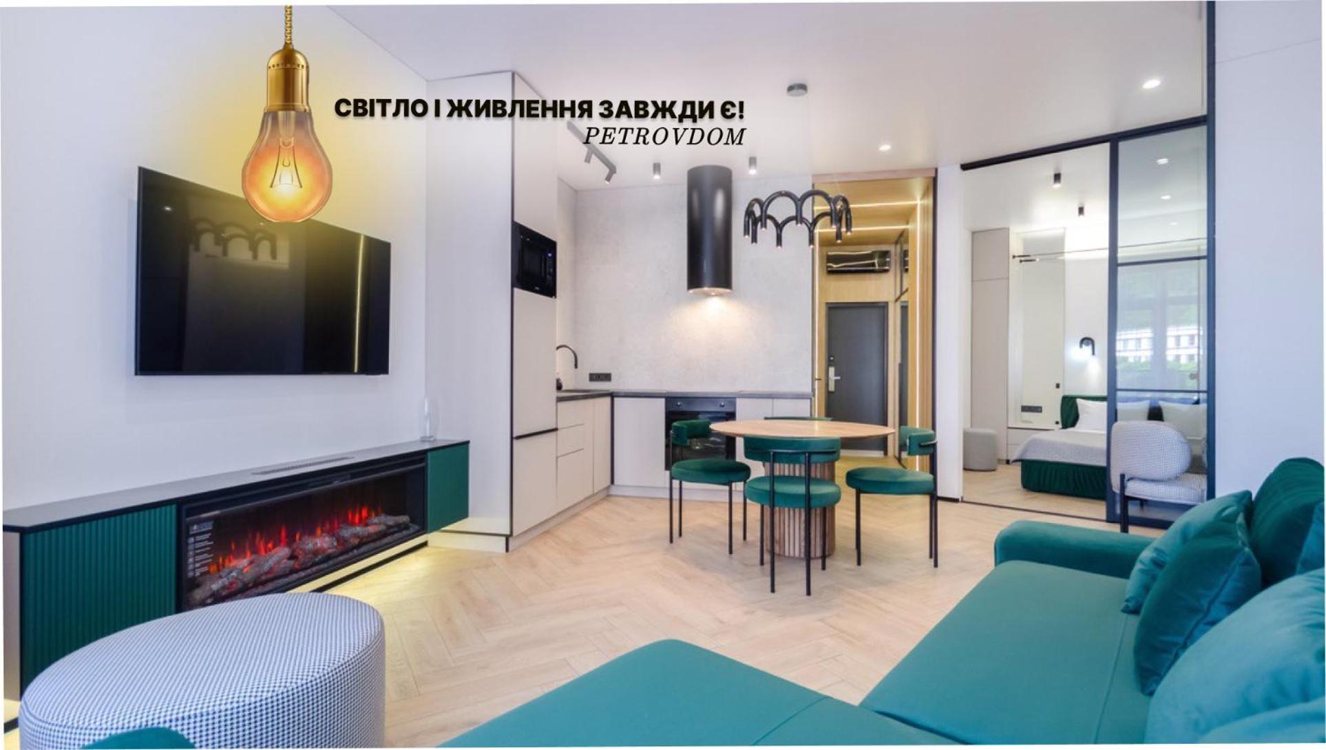 Petrovdom 2-76 Luxury Living In Rc Pechersk Plaza Kiev Eksteriør bilde