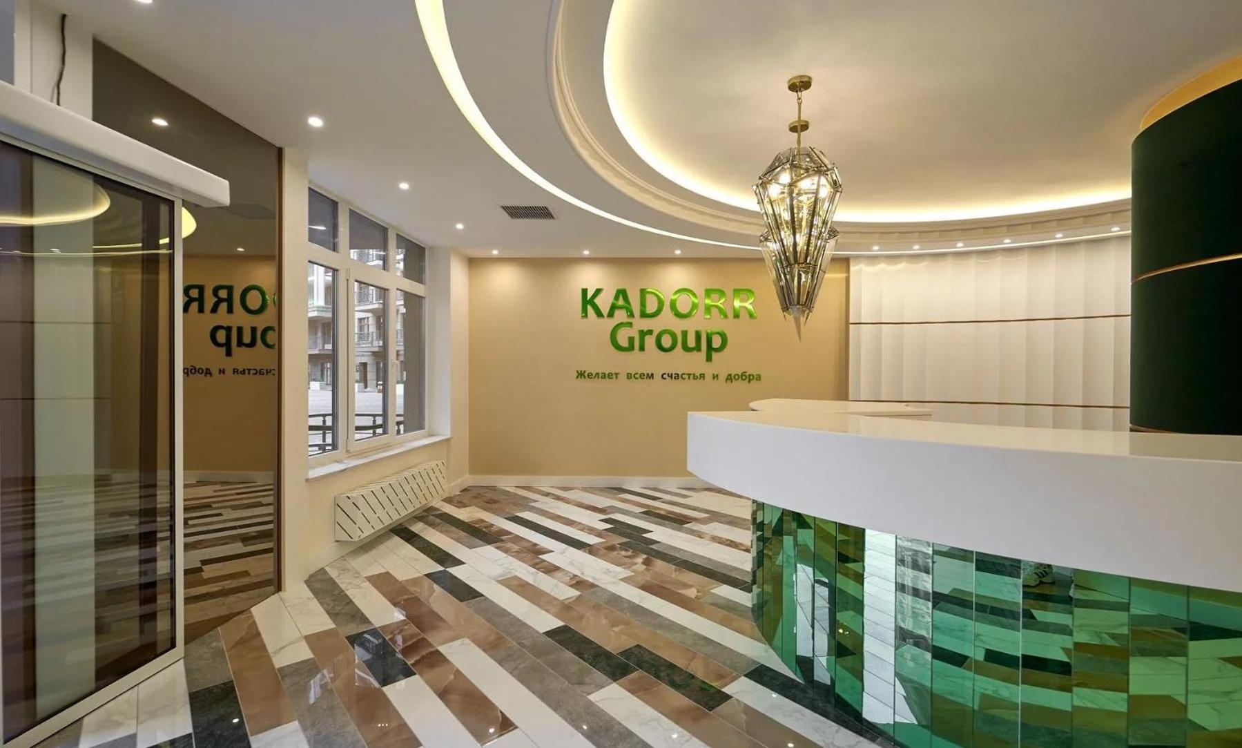 Petrovdom 2-76 Luxury Living In Rc Pechersk Plaza Kiev Eksteriør bilde
